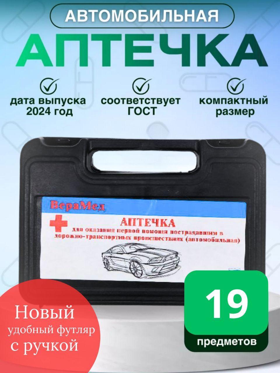 https://cdn1.ozone.ru/s3/multimedia-1-t/7142134529.jpg