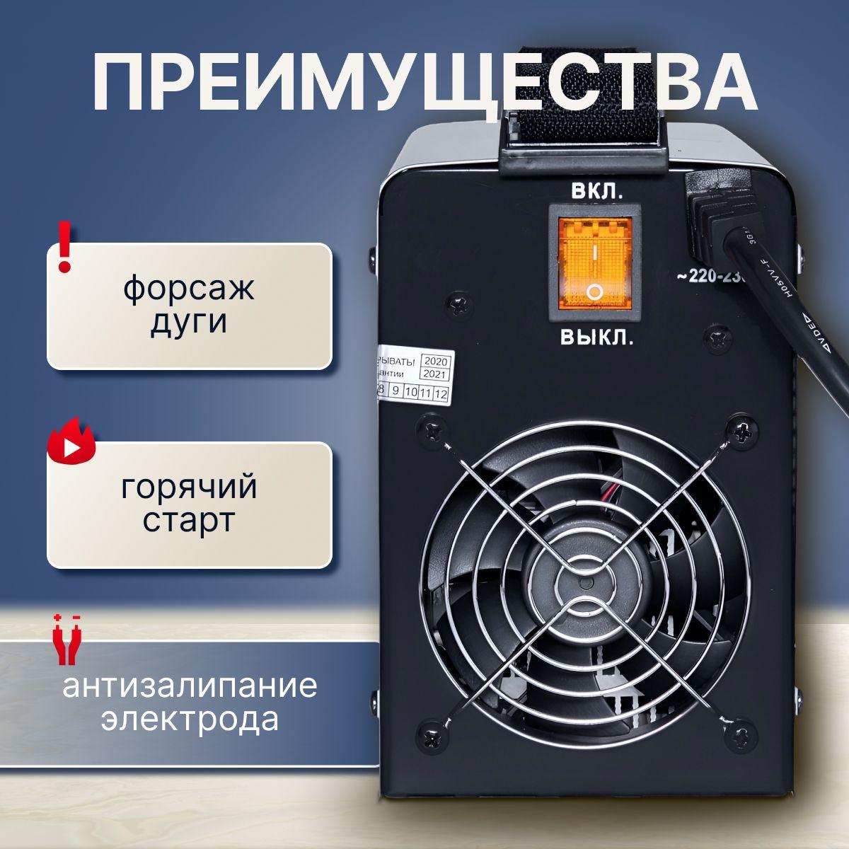 https://cdn1.ozone.ru/s3/multimedia-1-t/7142189681.jpg