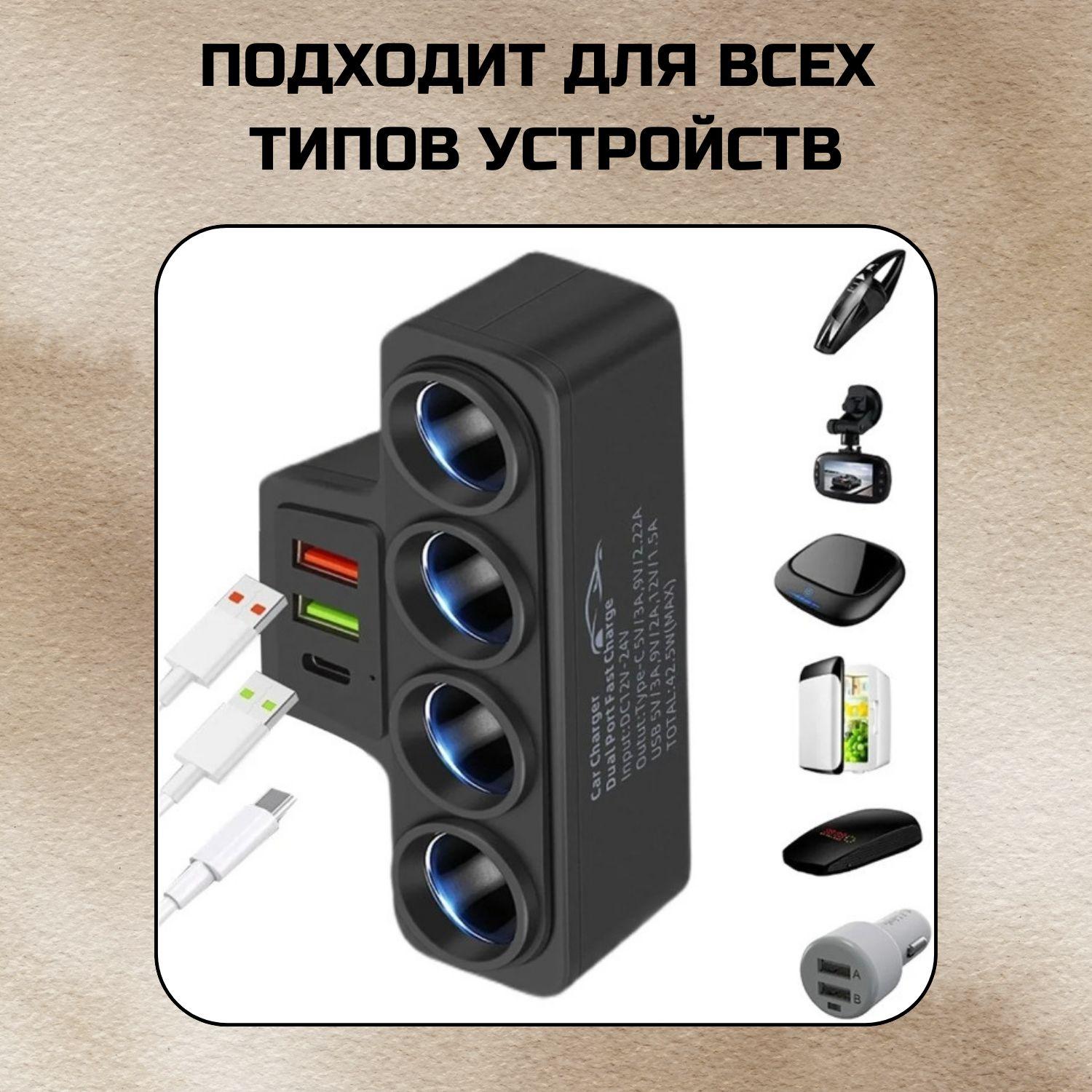 https://cdn1.ozone.ru/s3/multimedia-1-t/7142740805.jpg