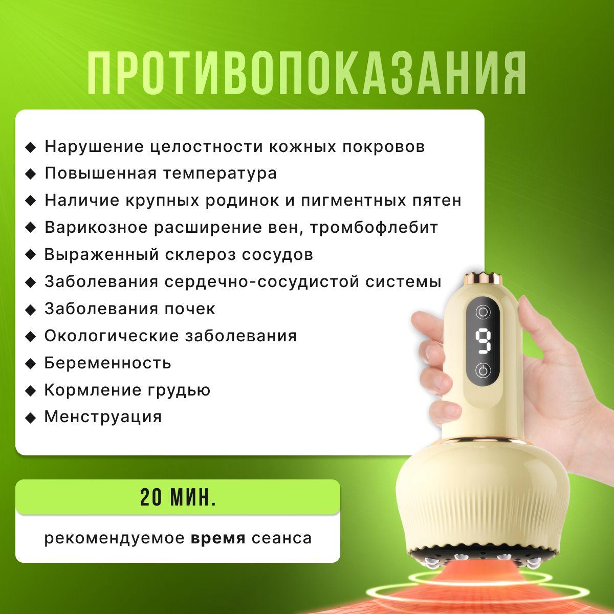 https://cdn1.ozone.ru/s3/multimedia-1-t/7144105781.jpg