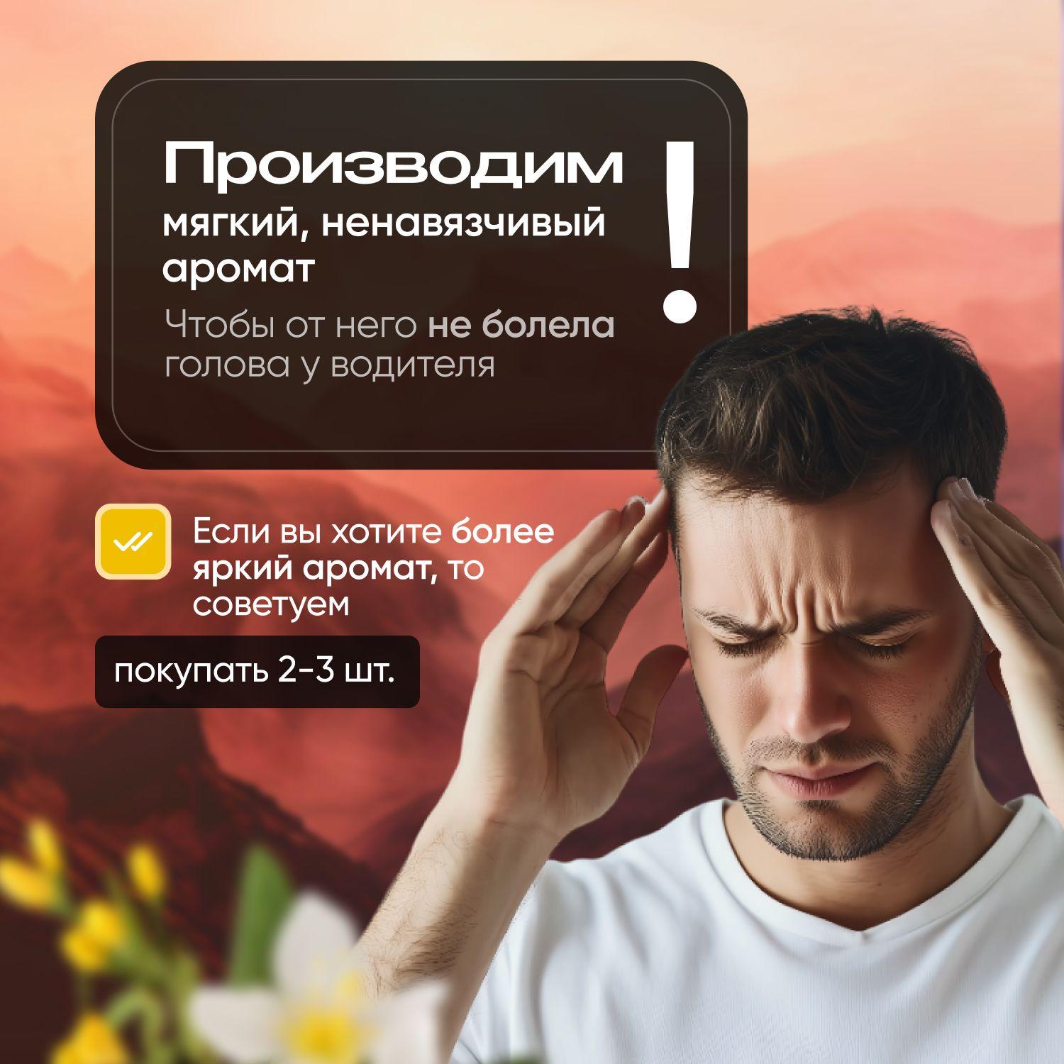 https://cdn1.ozone.ru/s3/multimedia-1-t/7144160105.jpg