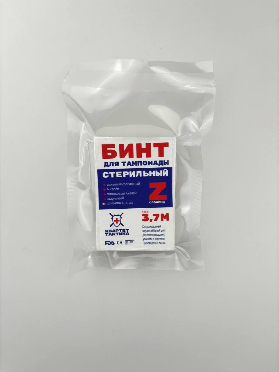 https://cdn1.ozone.ru/s3/multimedia-1-t/7144362281.jpg