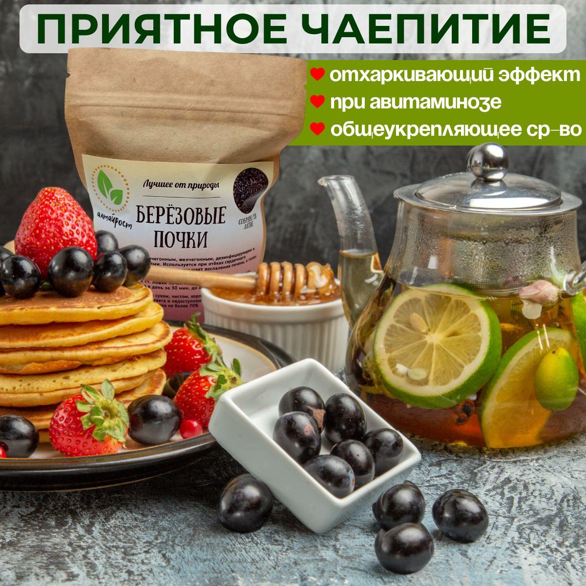 https://cdn1.ozone.ru/s3/multimedia-1-t/7145400629.jpg