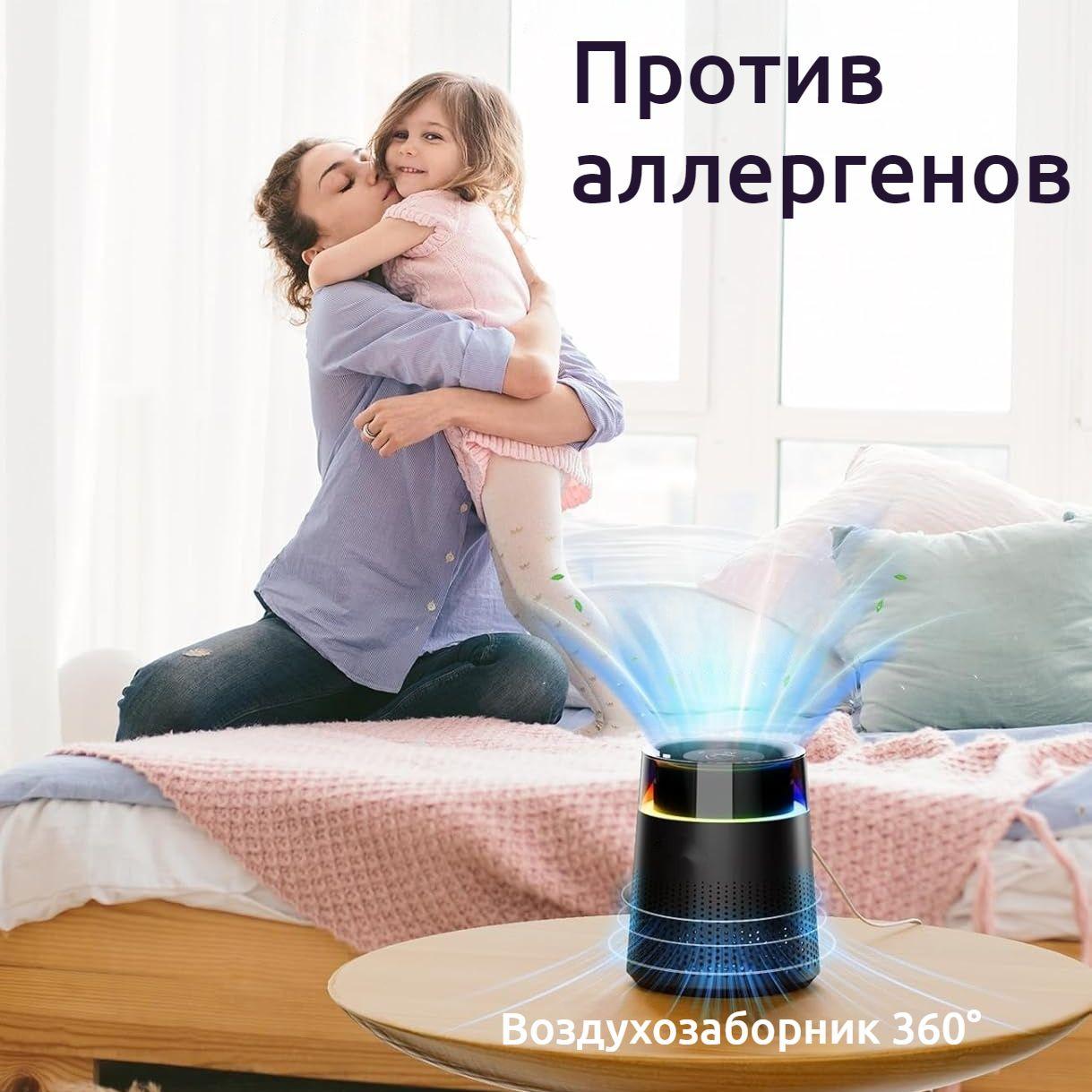 https://cdn1.ozone.ru/s3/multimedia-1-t/7145727941.jpg