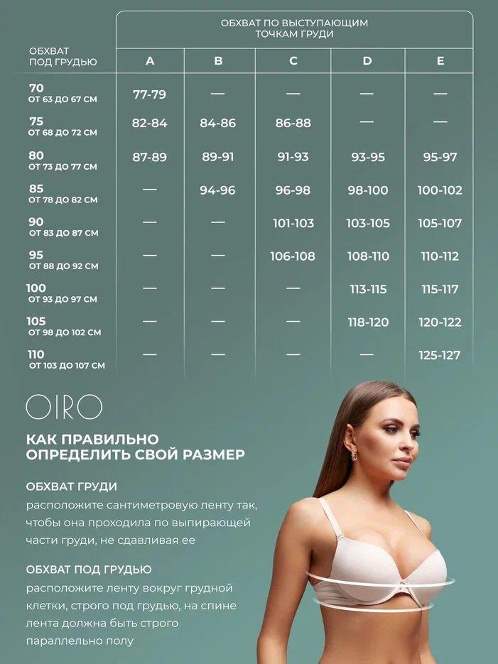 https://cdn1.ozone.ru/s3/multimedia-1-t/7146197885.jpg