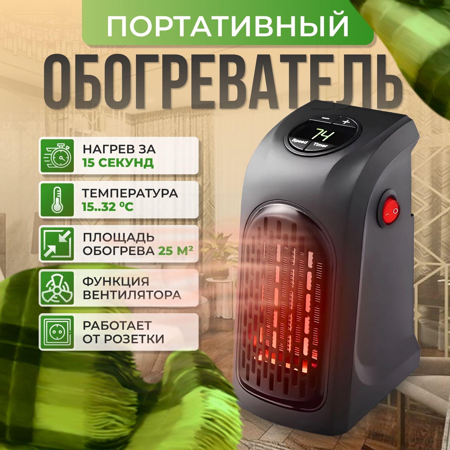 https://cdn1.ozone.ru/s3/multimedia-1-t/7146816041.jpg