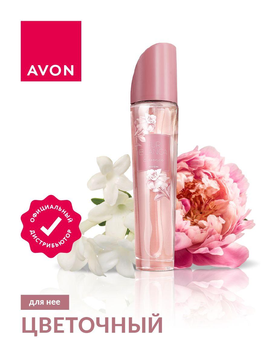 Туалетная вода Avon Pur Blanca Essence для нее 50 мл.