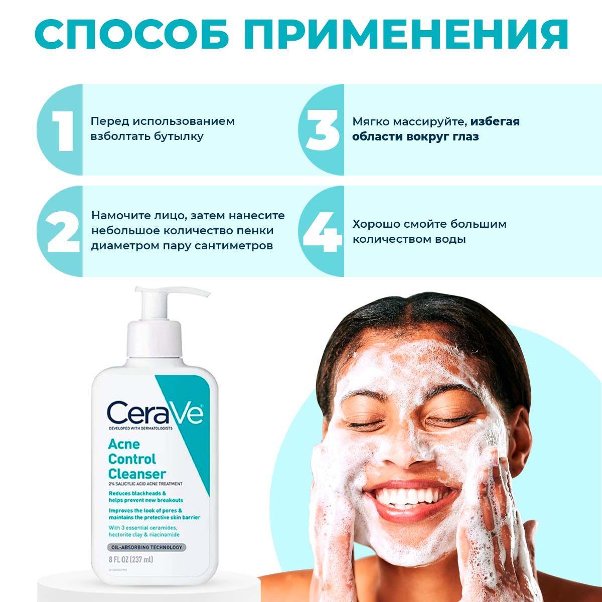 https://cdn1.ozone.ru/s3/multimedia-1-t/7148409437.jpg