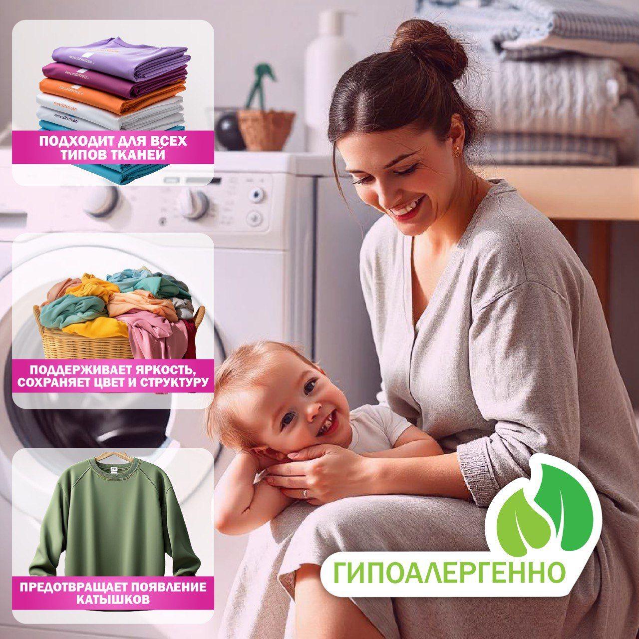 https://cdn1.ozone.ru/s3/multimedia-1-t/7150218689.jpg