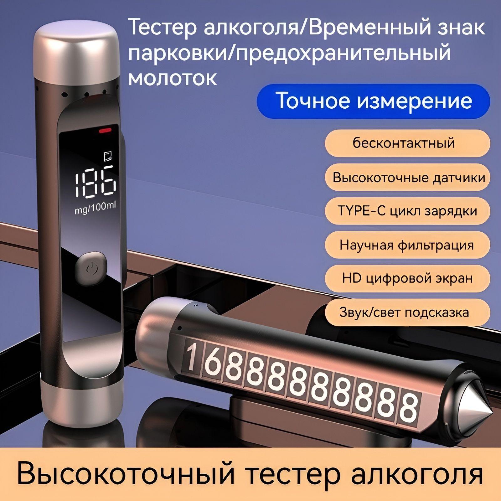 https://cdn1.ozone.ru/s3/multimedia-1-t/7150682621.jpg