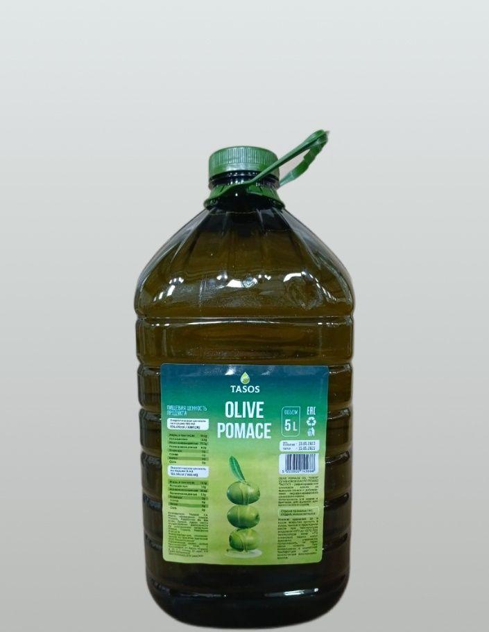 Масло оливковое TASOS OLIVE POMACE OIL, рафинированное с холодным отжимом, для жарки, 5л