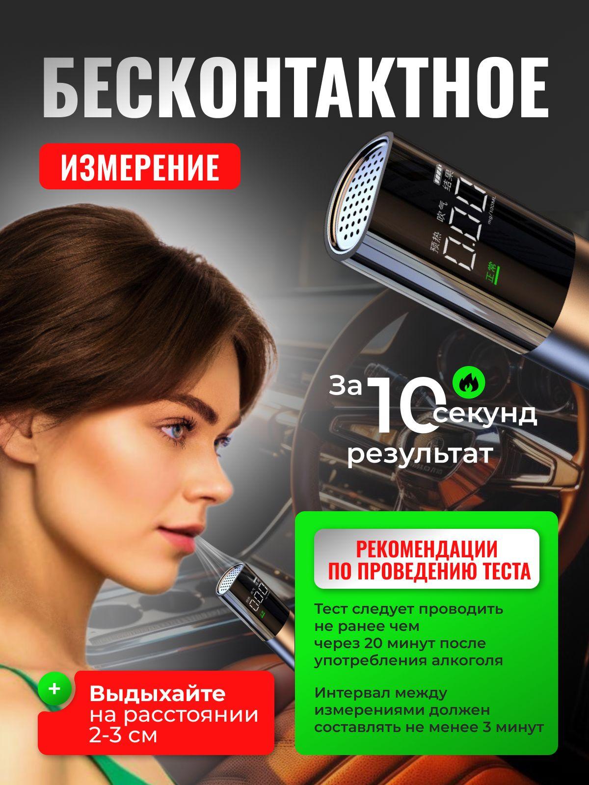 https://cdn1.ozone.ru/s3/multimedia-1-t/7151876597.jpg