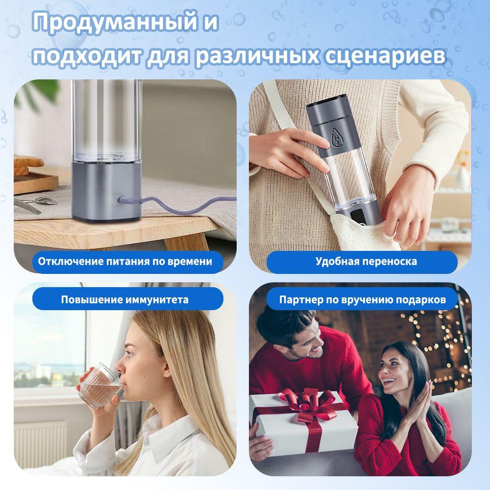 https://cdn1.ozone.ru/s3/multimedia-1-t/7152389453.jpg