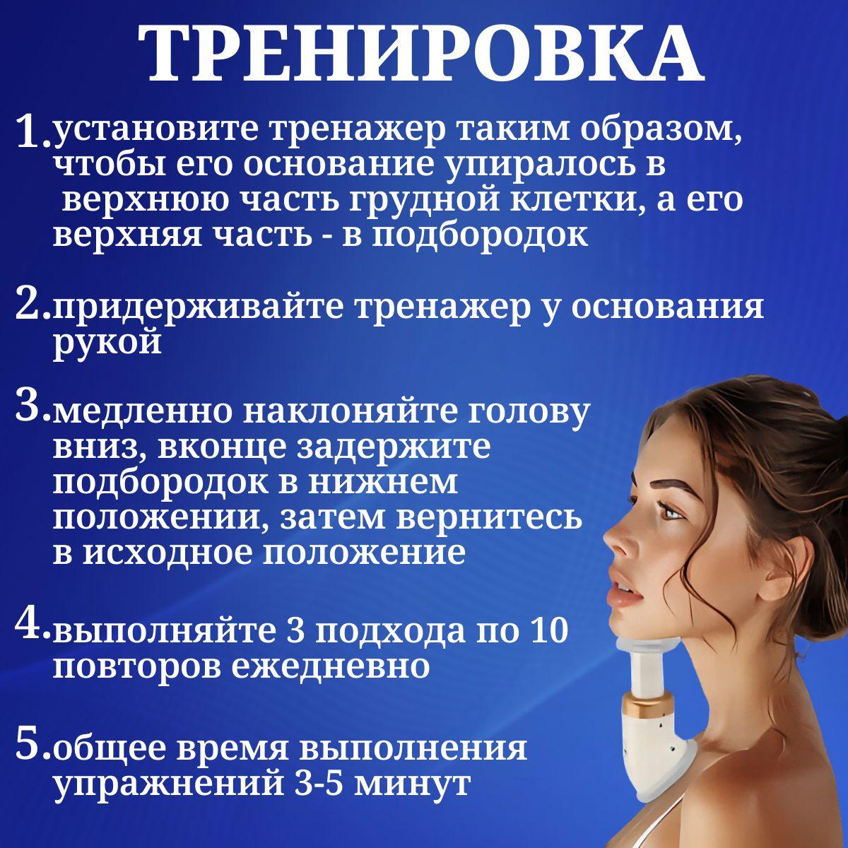 https://cdn1.ozone.ru/s3/multimedia-1-t/7155210053.jpg