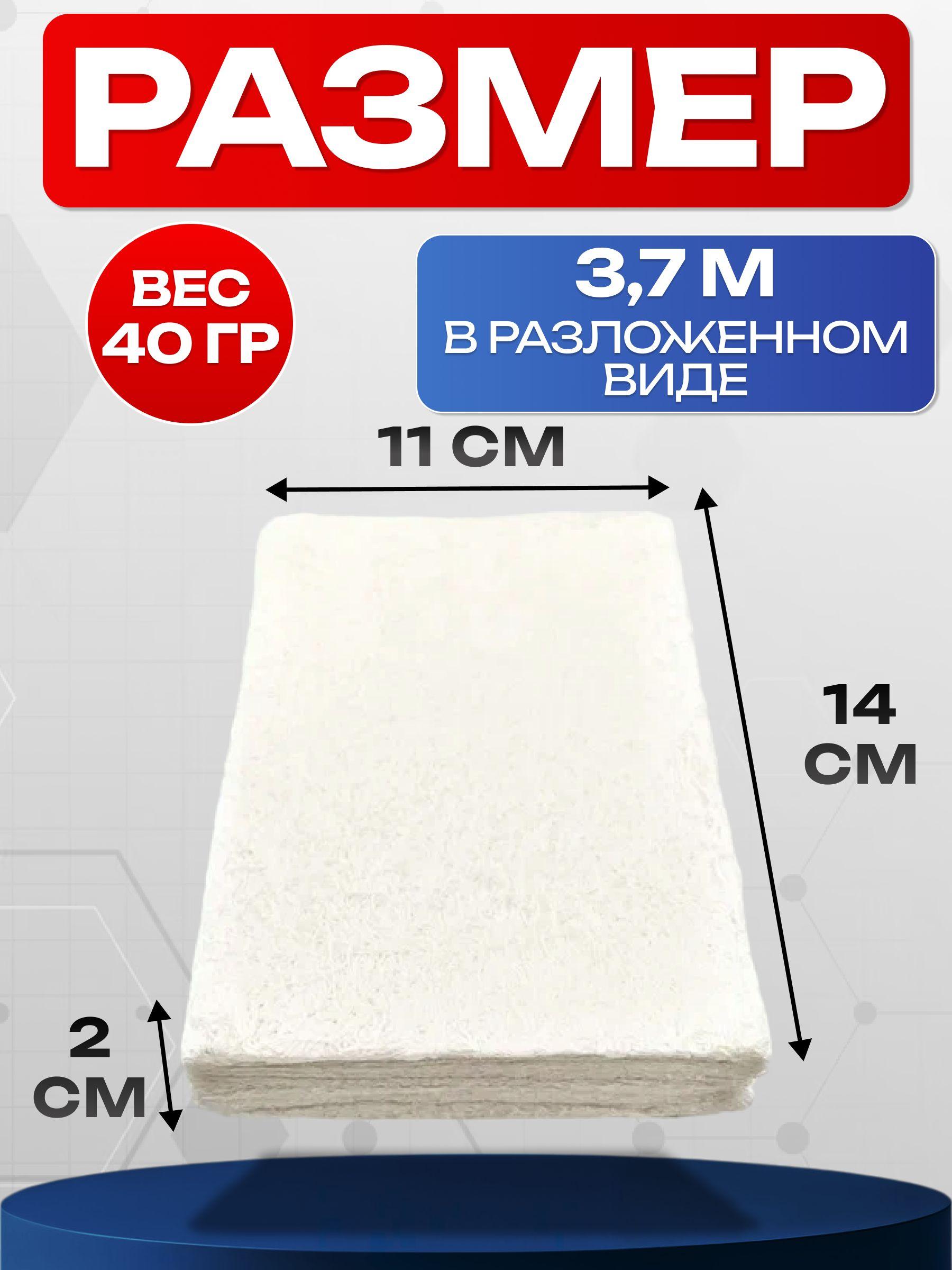 https://cdn1.ozone.ru/s3/multimedia-1-t/7155254585.jpg