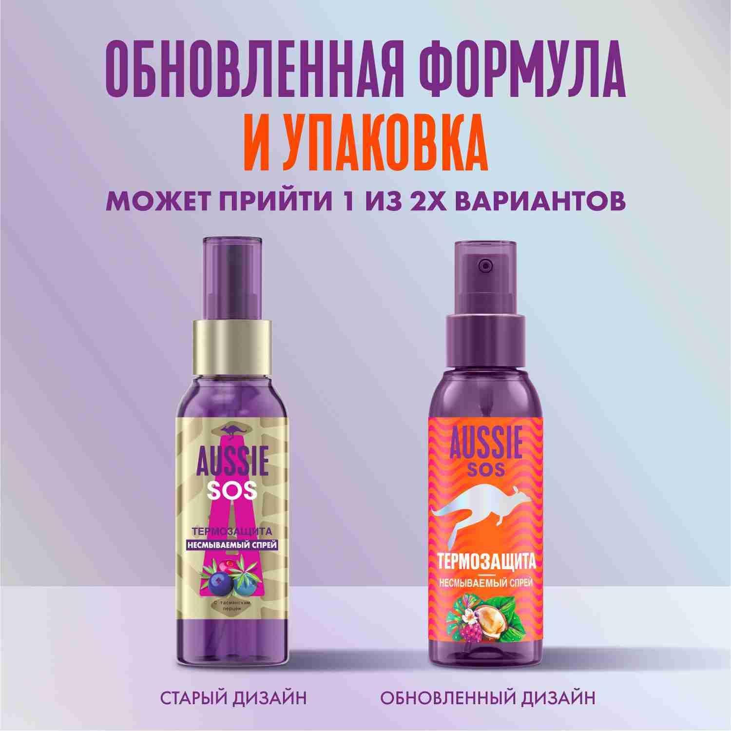 https://cdn1.ozone.ru/s3/multimedia-1-t/7155915857.jpg