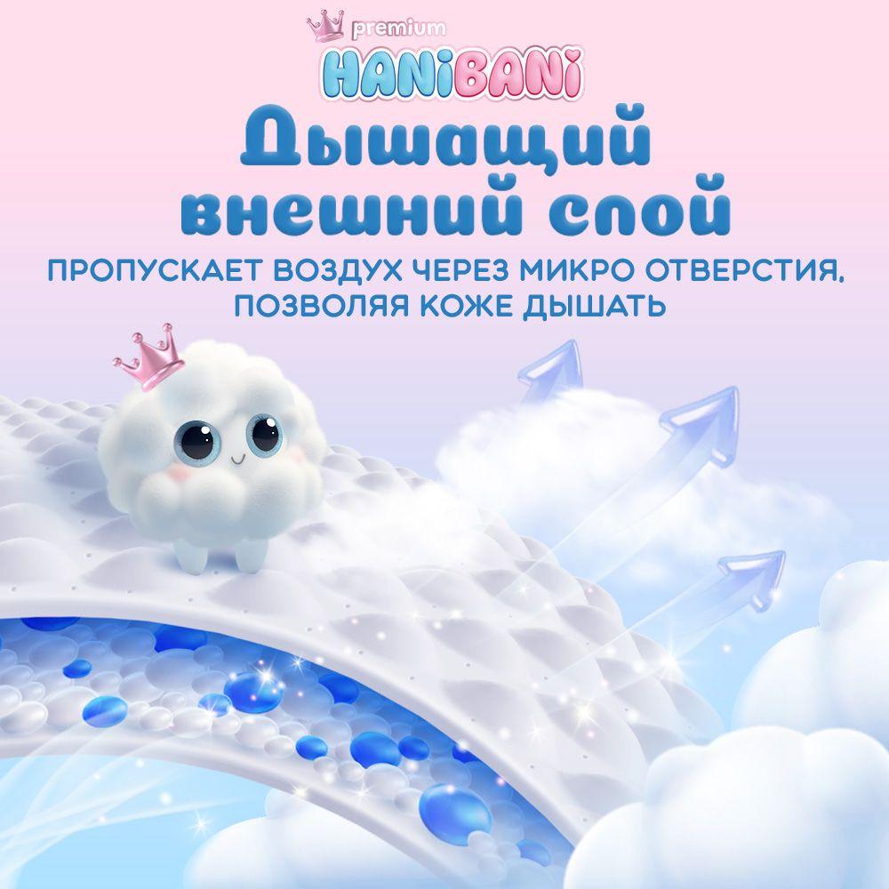 https://cdn1.ozone.ru/s3/multimedia-1-t/7158785573.jpg