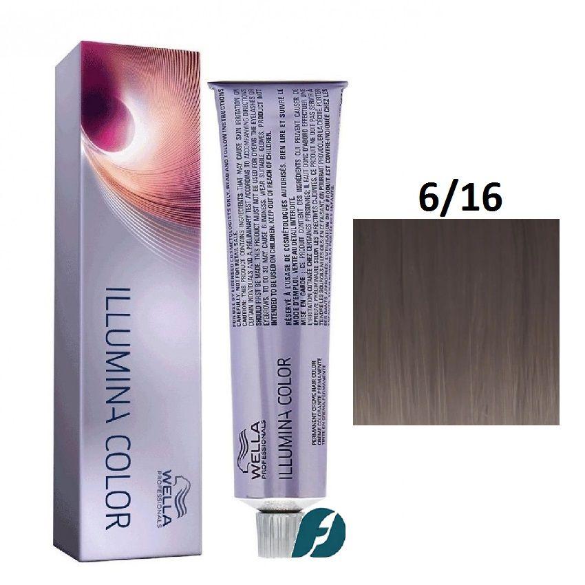 Wella Professionals Illumina Color 6/16 Крем-краска для волос - Темный блонд пепельный фиолетовый, 60мл