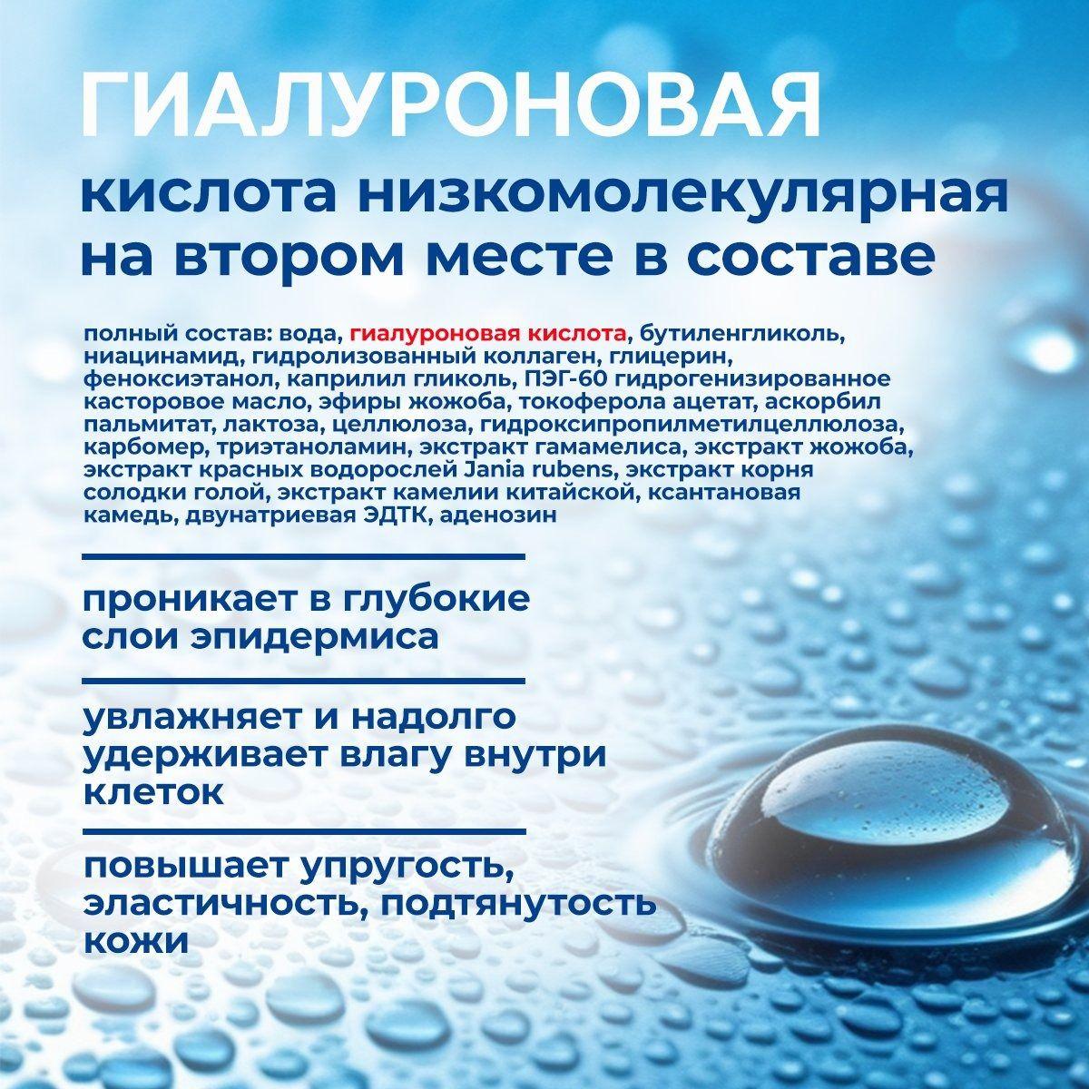 https://cdn1.ozone.ru/s3/multimedia-1-t/7159437857.jpg