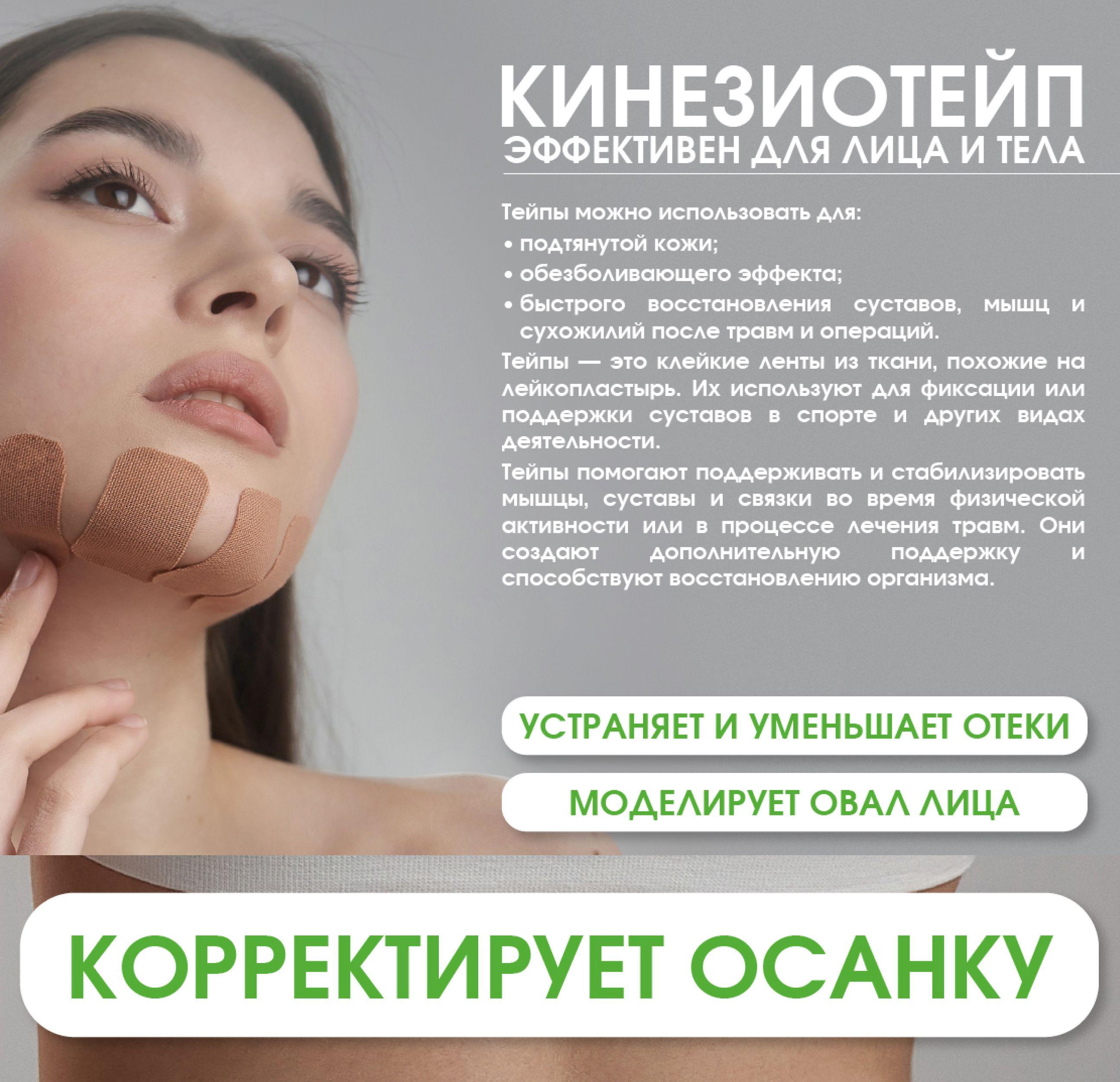 https://cdn1.ozone.ru/s3/multimedia-1-t/7160913929.jpg