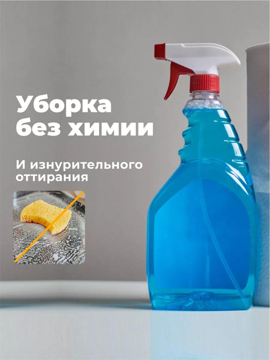 https://cdn1.ozone.ru/s3/multimedia-1-t/7161926429.jpg