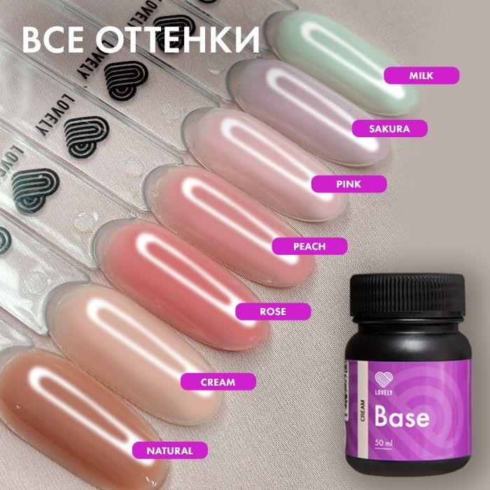 https://cdn1.ozone.ru/s3/multimedia-1-t/7163371073.jpg