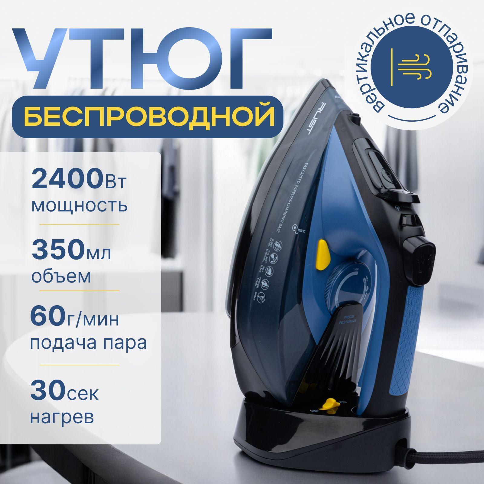 https://cdn1.ozone.ru/s3/multimedia-1-t/7163552873.jpg