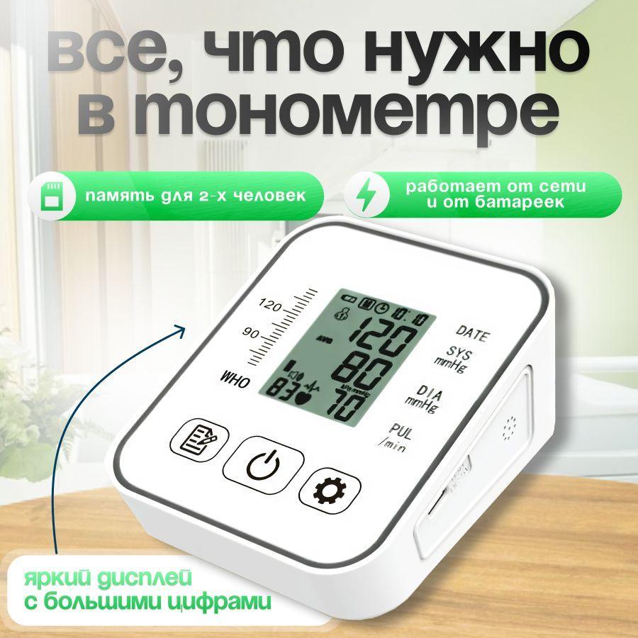 https://cdn1.ozone.ru/s3/multimedia-1-t/7163576165.jpg