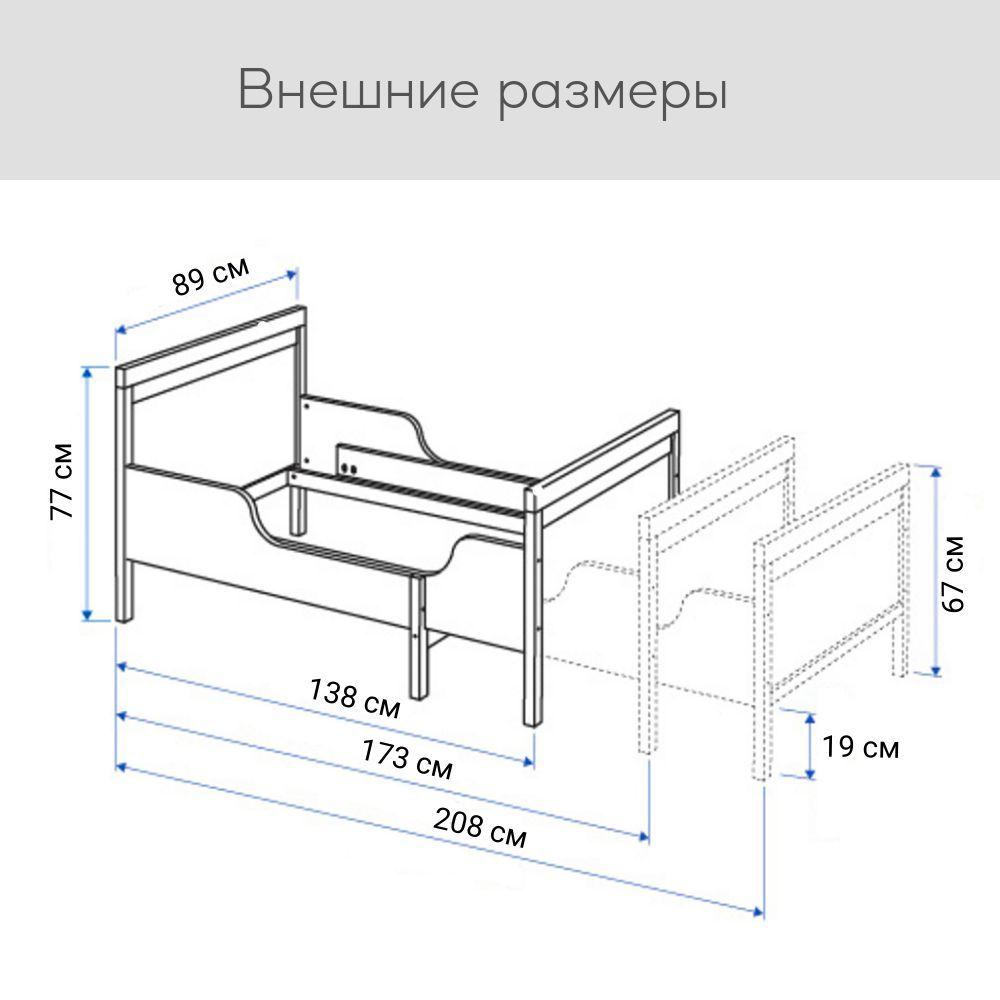 https://cdn1.ozone.ru/s3/multimedia-1-t/7166525789.jpg