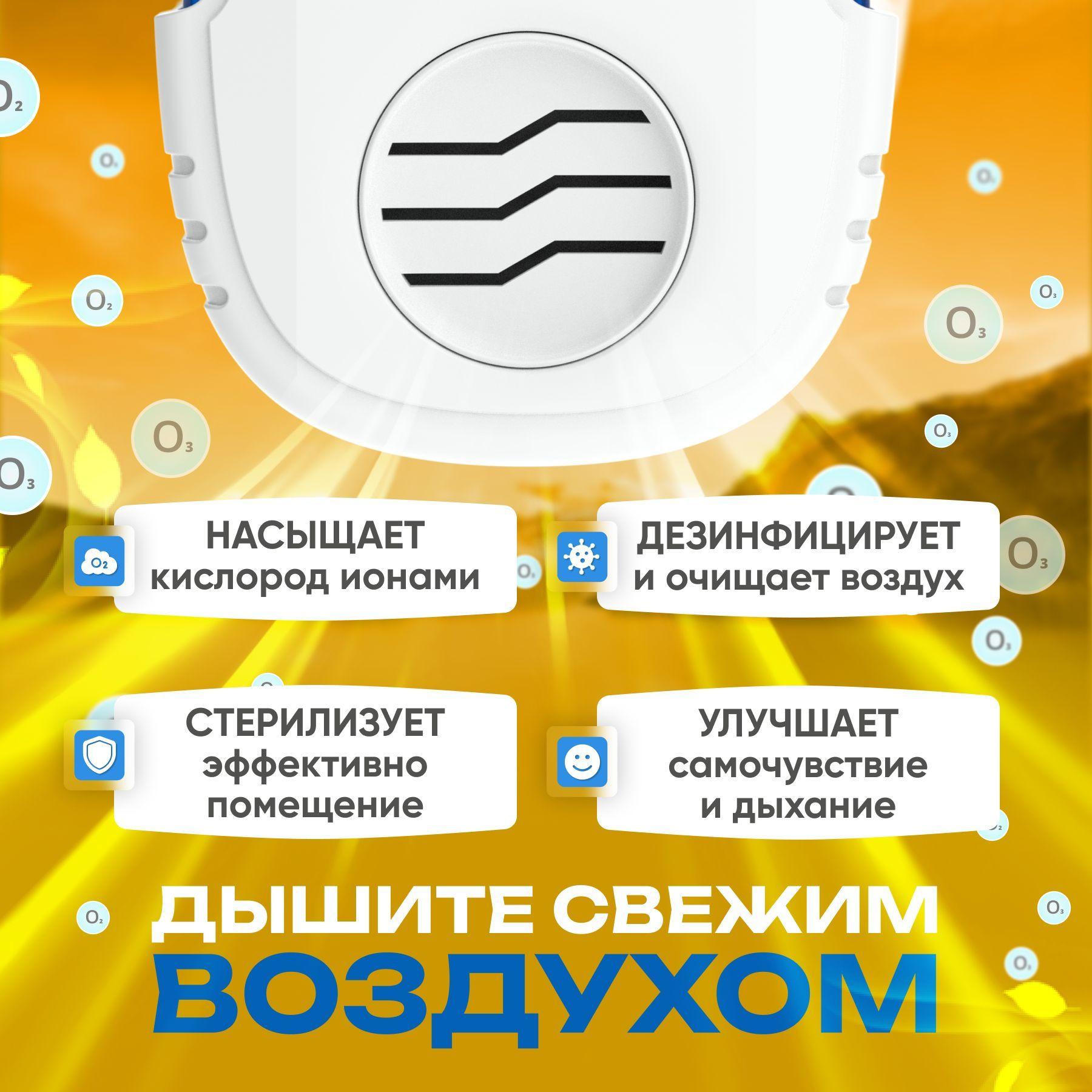 https://cdn1.ozone.ru/s3/multimedia-1-t/7166742833.jpg