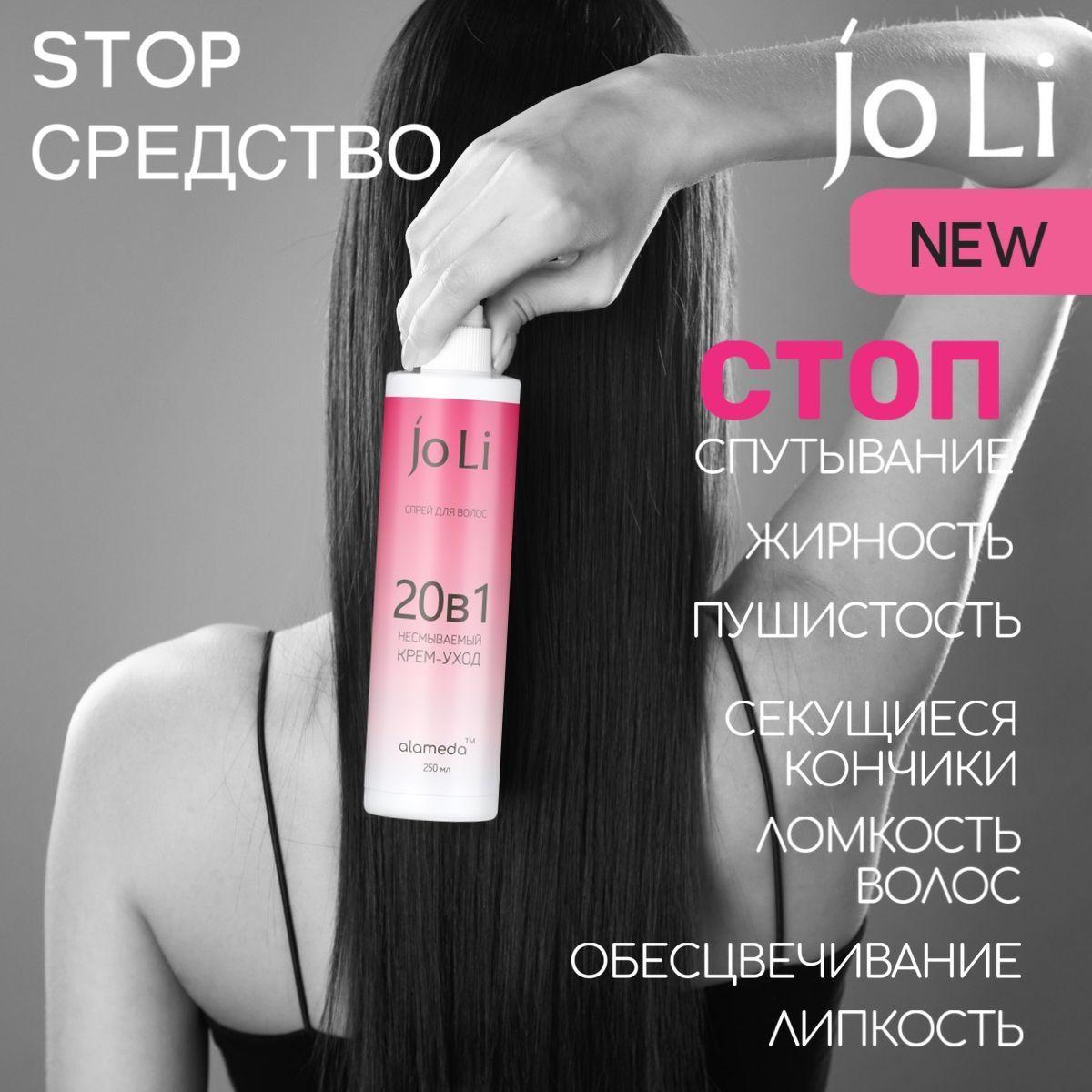 https://cdn1.ozone.ru/s3/multimedia-1-t/7168477277.jpg