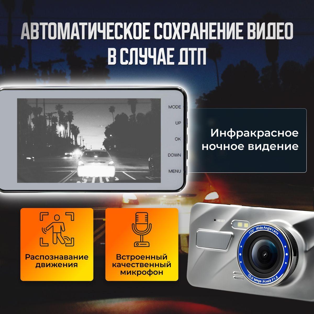 https://cdn1.ozone.ru/s3/multimedia-1-t/7168482677.jpg