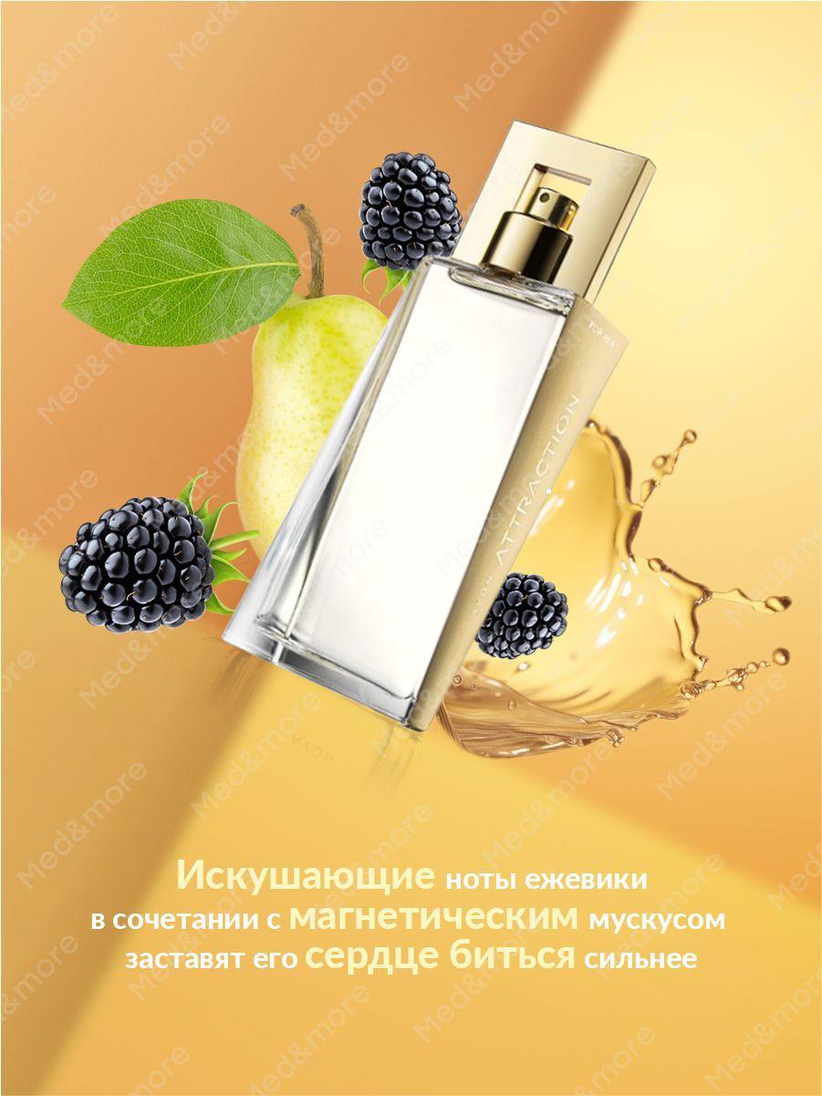 https://cdn1.ozone.ru/s3/multimedia-1-t/7170001913.jpg