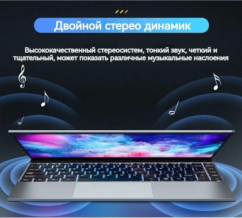 https://cdn1.ozone.ru/s3/multimedia-1-t/7170953609.jpg