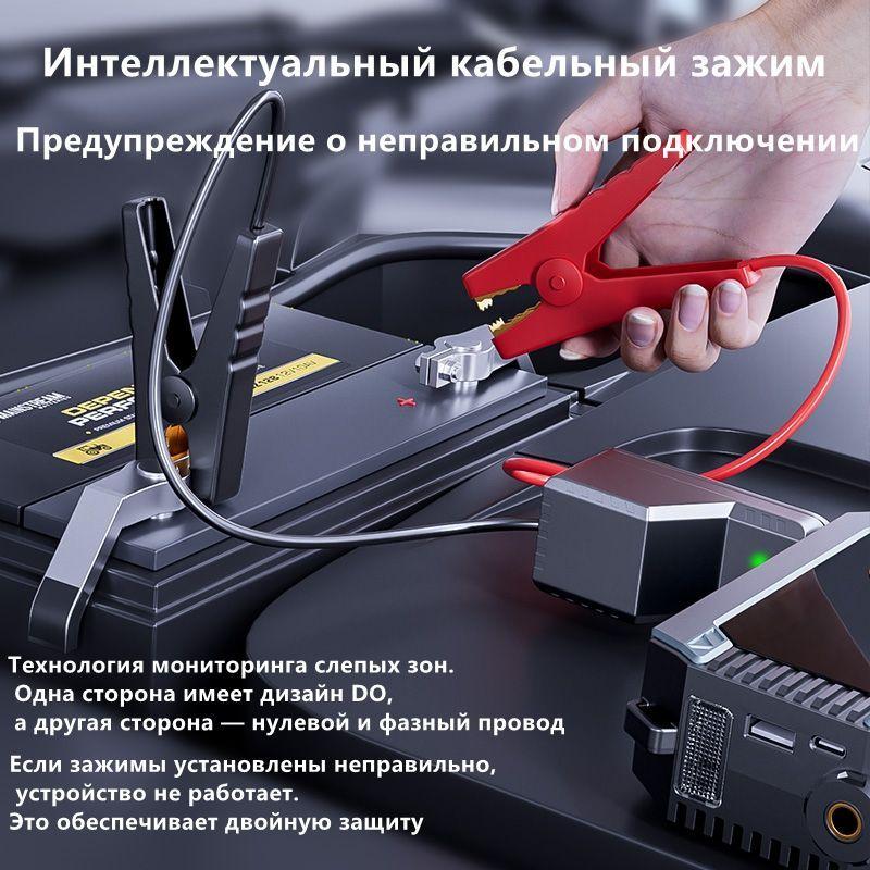 https://cdn1.ozone.ru/s3/multimedia-1-t/7173076961.jpg