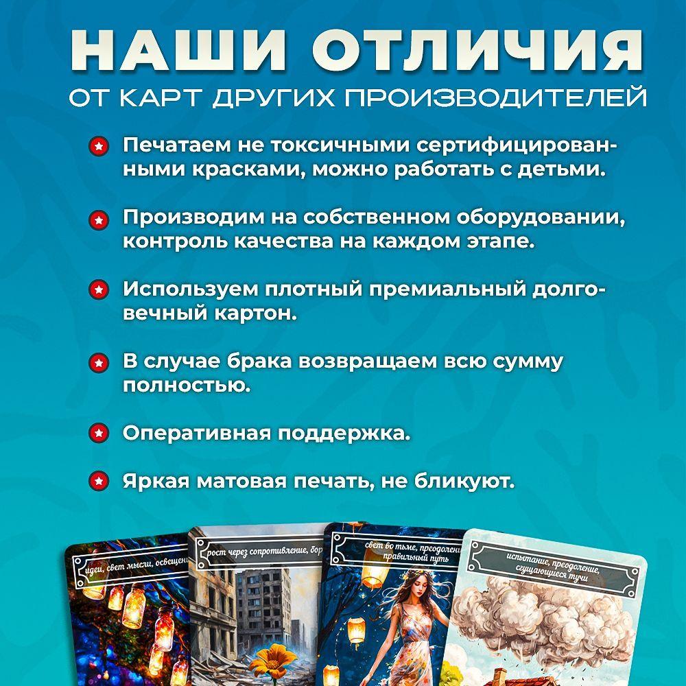 https://cdn1.ozone.ru/s3/multimedia-1-t/7173421589.jpg