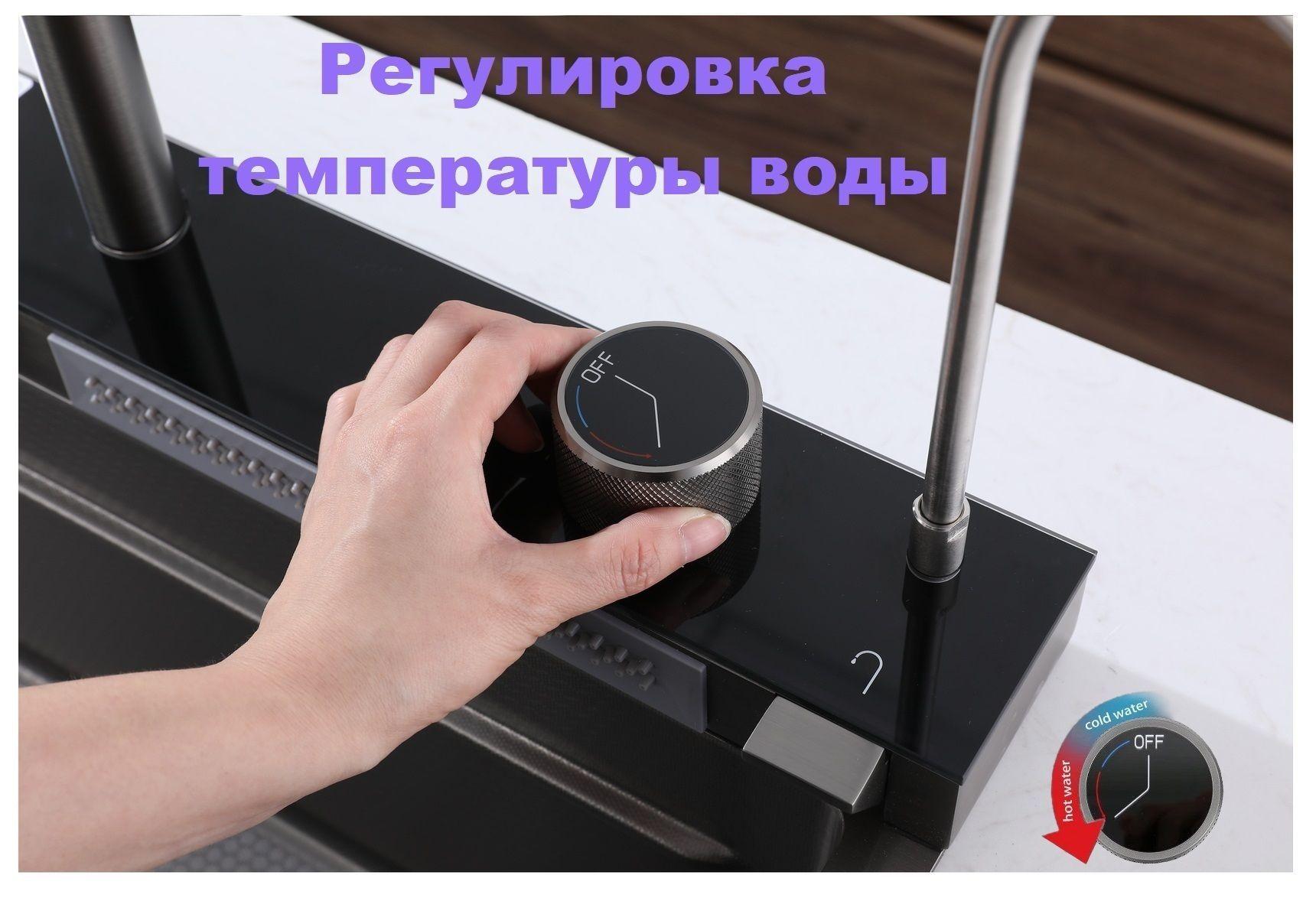 https://cdn1.ozone.ru/s3/multimedia-1-t/7175070497.jpg