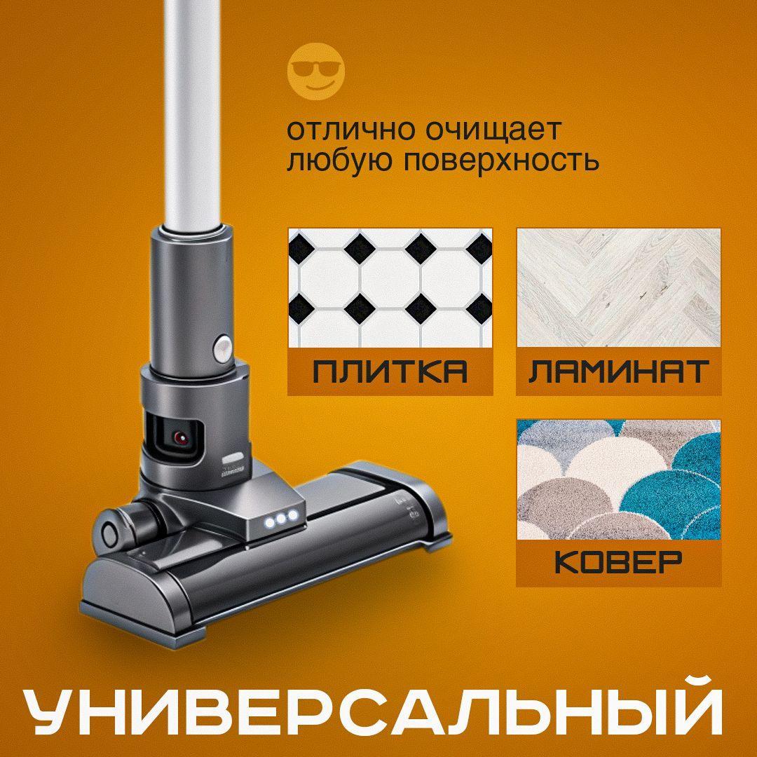 https://cdn1.ozone.ru/s3/multimedia-1-t/7177356389.jpg