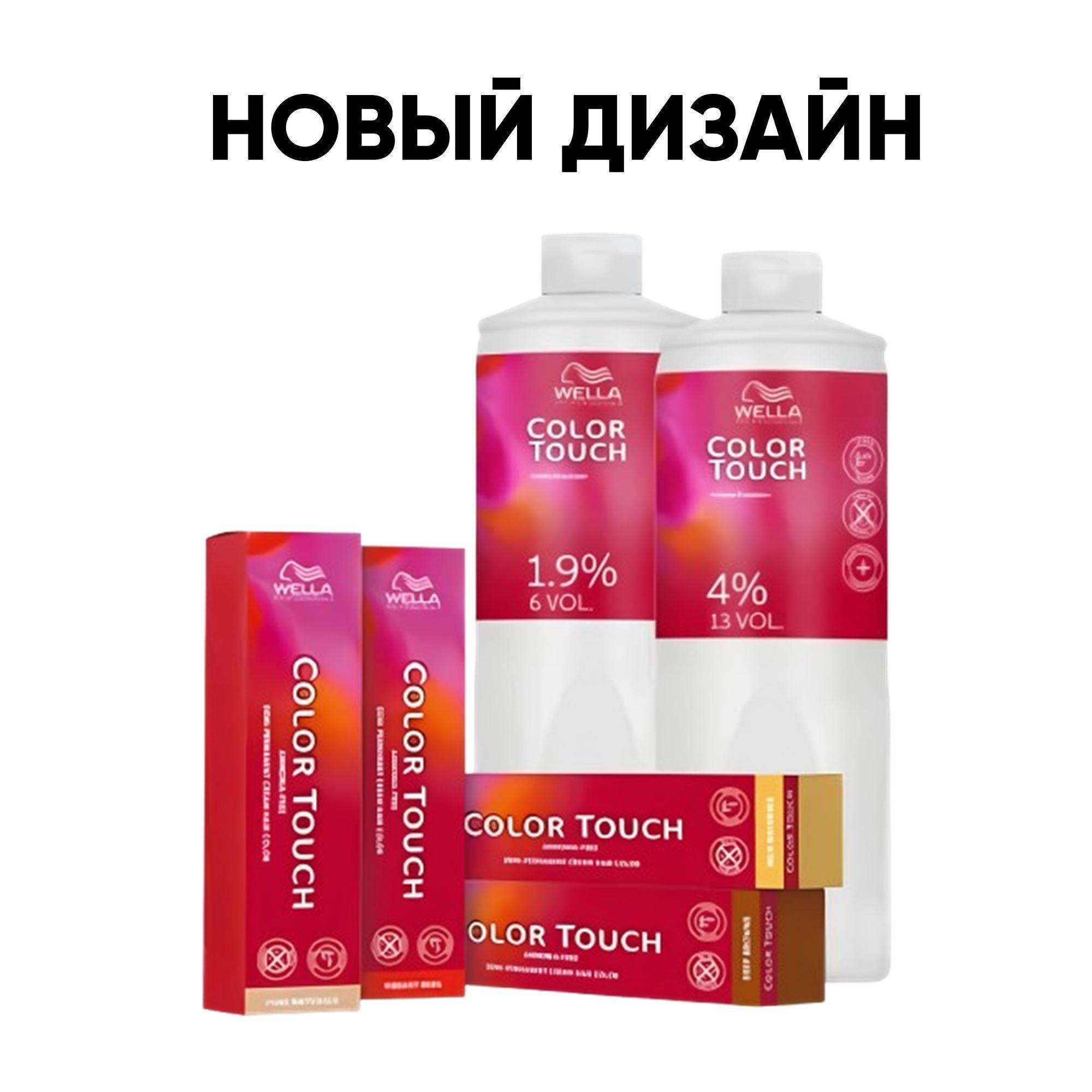 https://cdn1.ozone.ru/s3/multimedia-1-t/7177408805.jpg