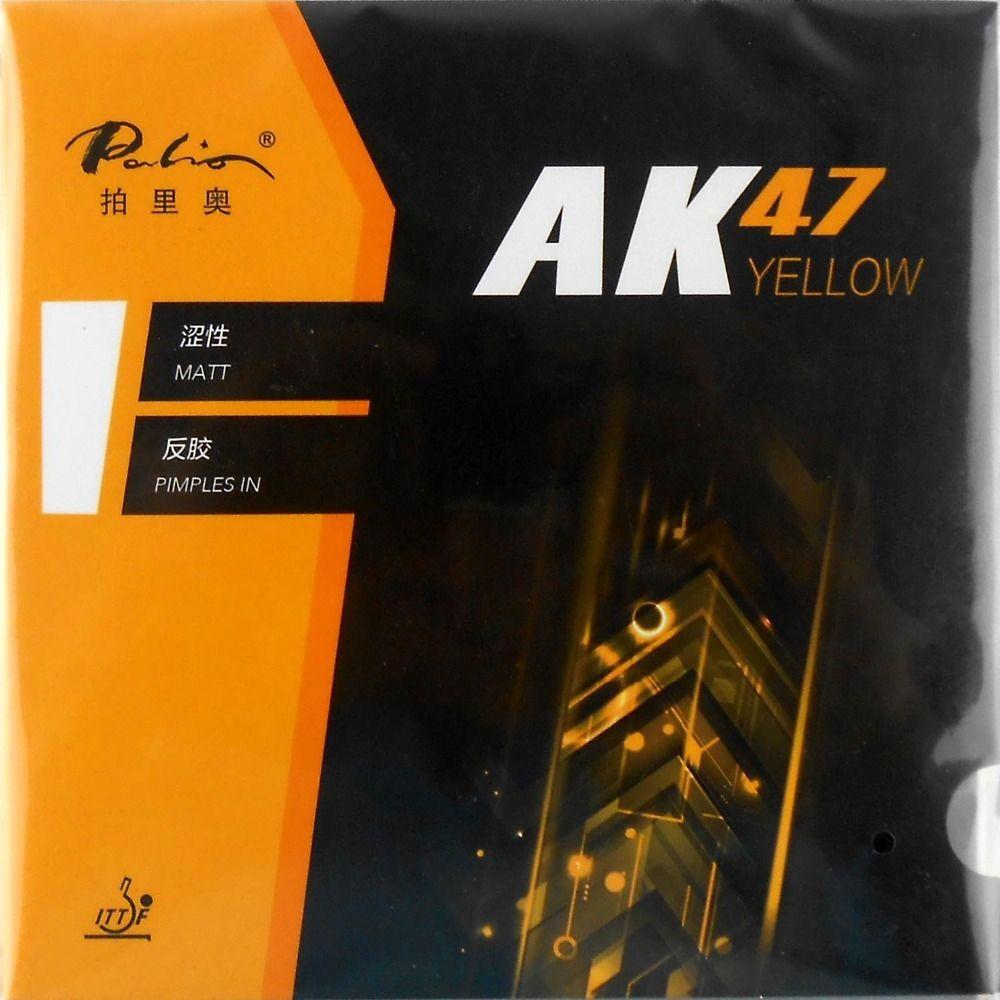 Накладка Palio AK47 Yellow Красный max