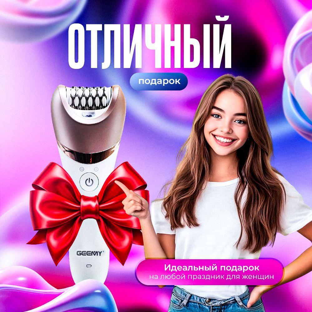 https://cdn1.ozone.ru/s3/multimedia-1-t/7179120785.jpg