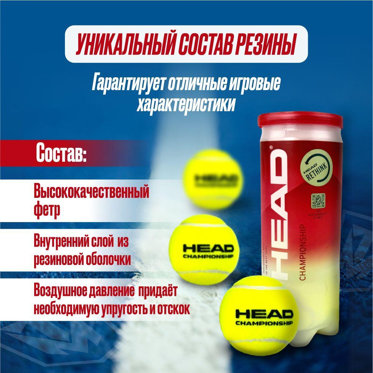 https://cdn1.ozone.ru/s3/multimedia-1-t/7179740849.jpg