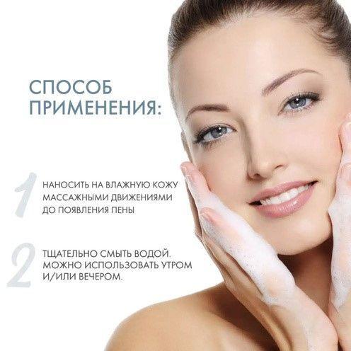 https://cdn1.ozone.ru/s3/multimedia-1-t/7181064101.jpg