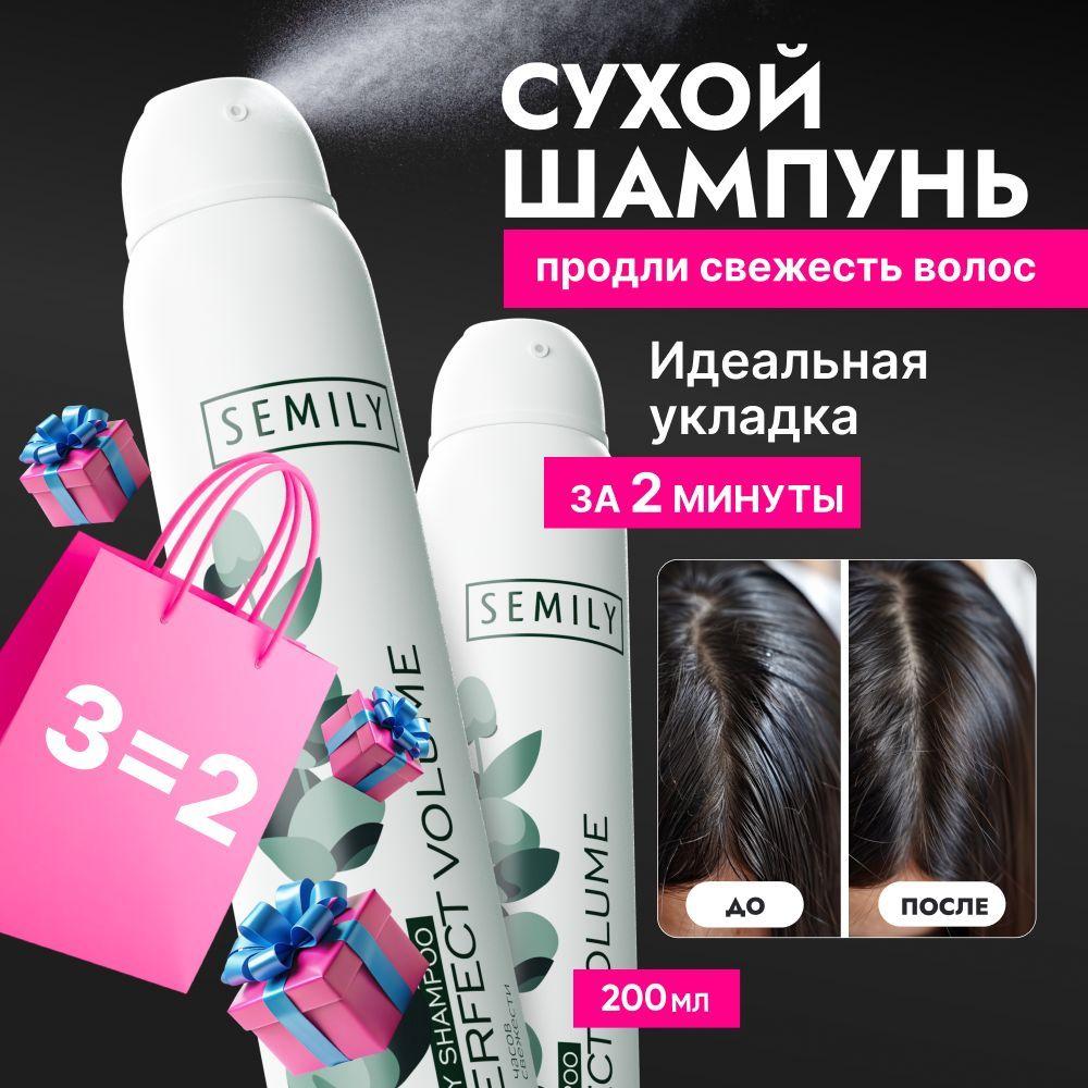 https://cdn1.ozone.ru/s3/multimedia-1-t/7181405345.jpg