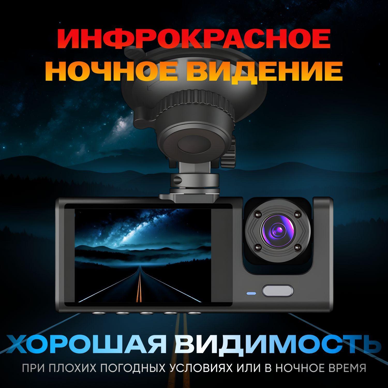 https://cdn1.ozone.ru/s3/multimedia-1-t/7182743105.jpg