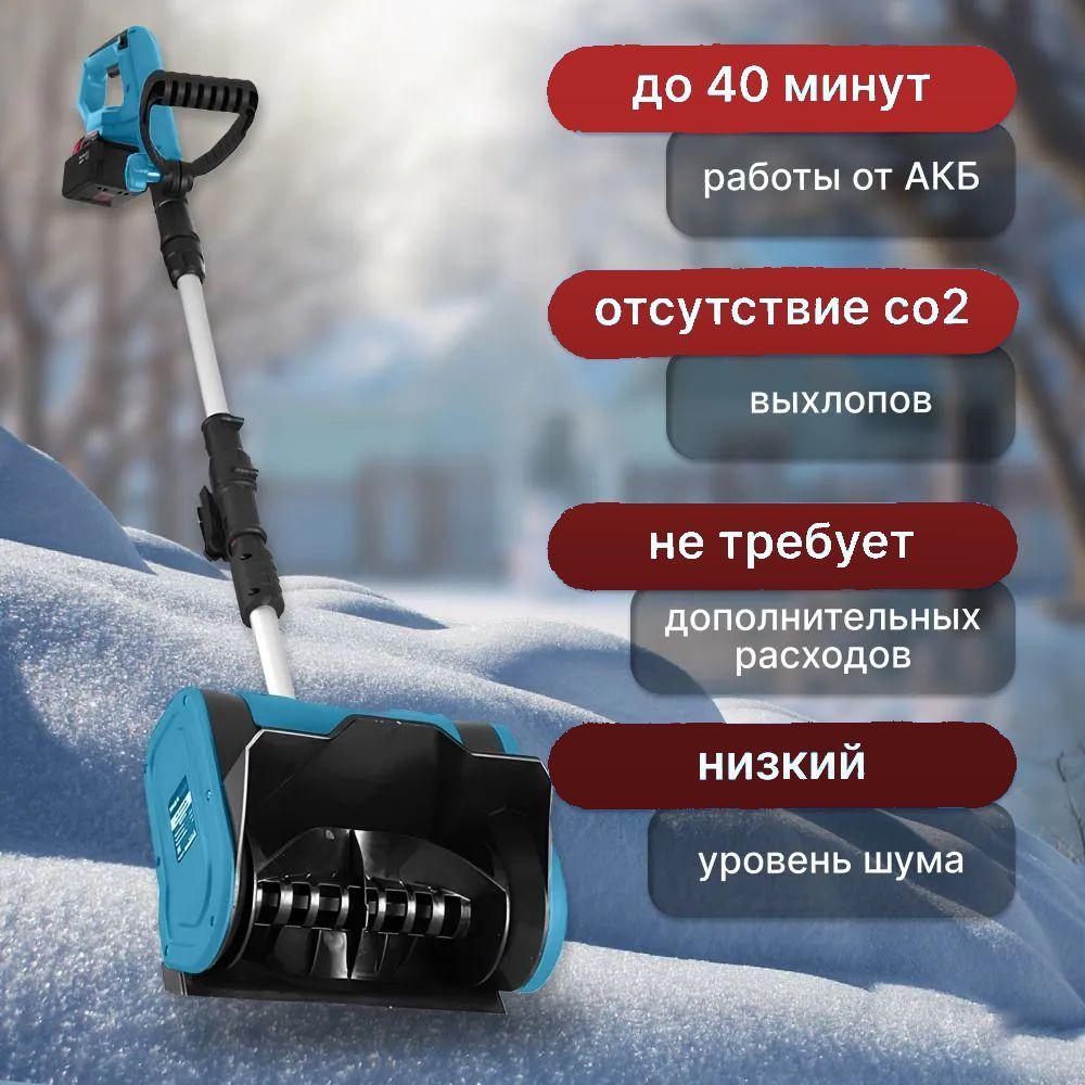 https://cdn1.ozone.ru/s3/multimedia-1-t/7184893025.jpg