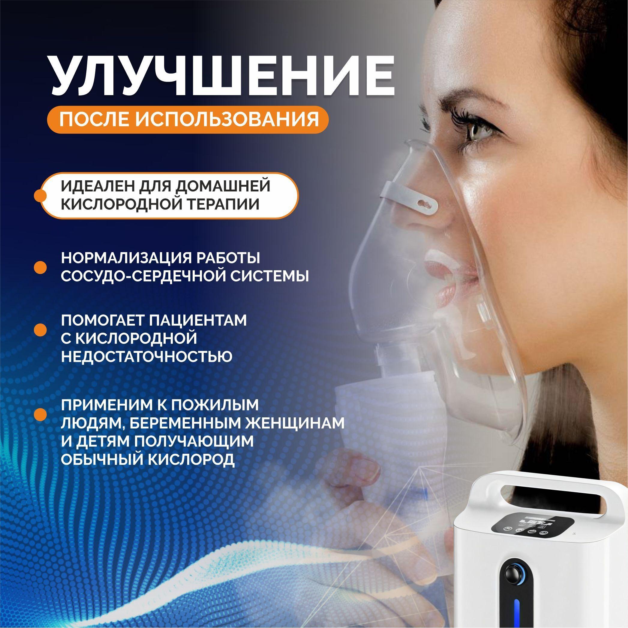 https://cdn1.ozone.ru/s3/multimedia-1-t/7184901449.jpg