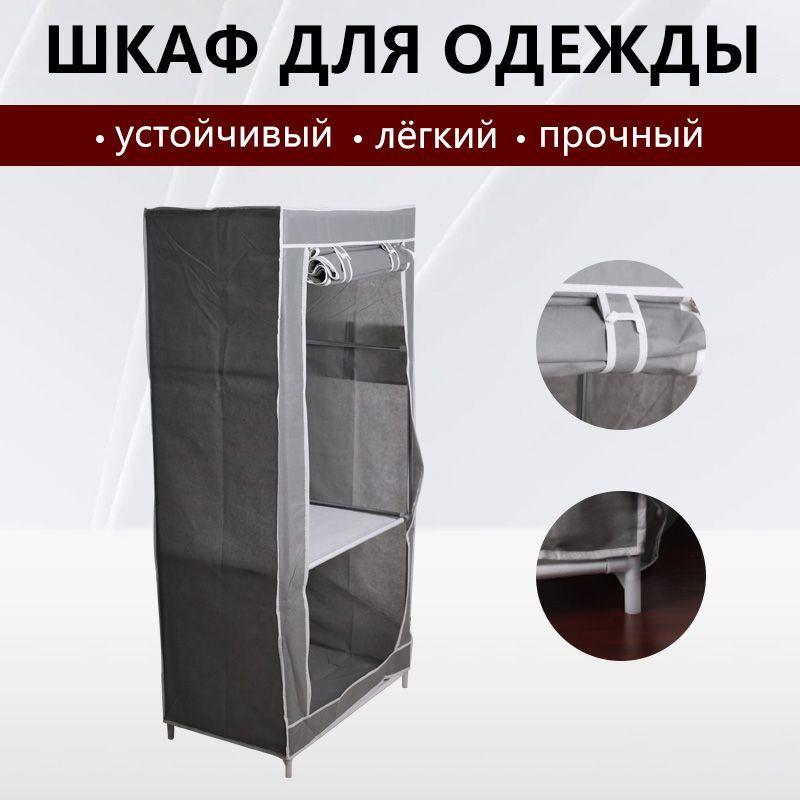 https://cdn1.ozone.ru/s3/multimedia-1-t/7185261485.jpg