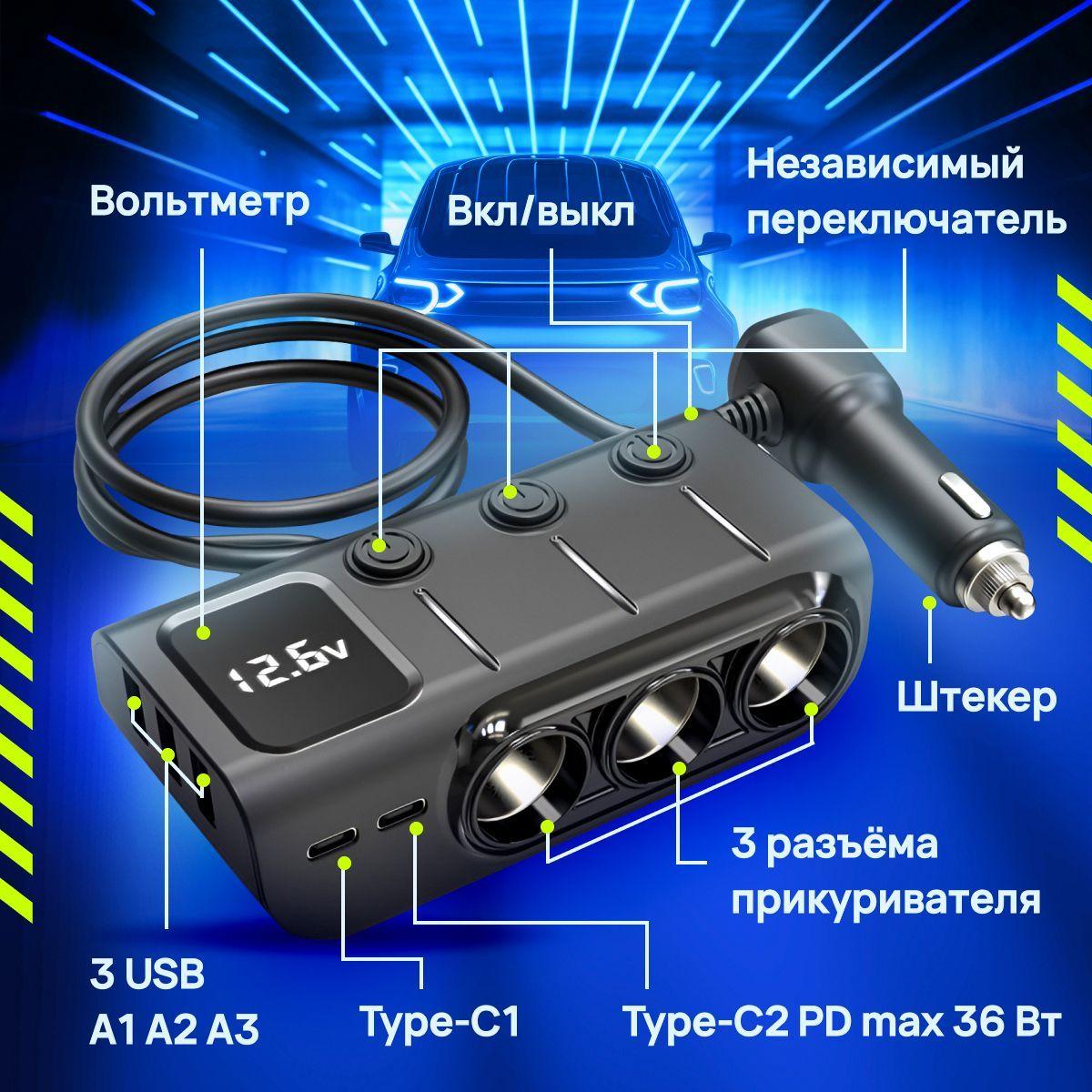 https://cdn1.ozone.ru/s3/multimedia-1-t/7185458045.jpg