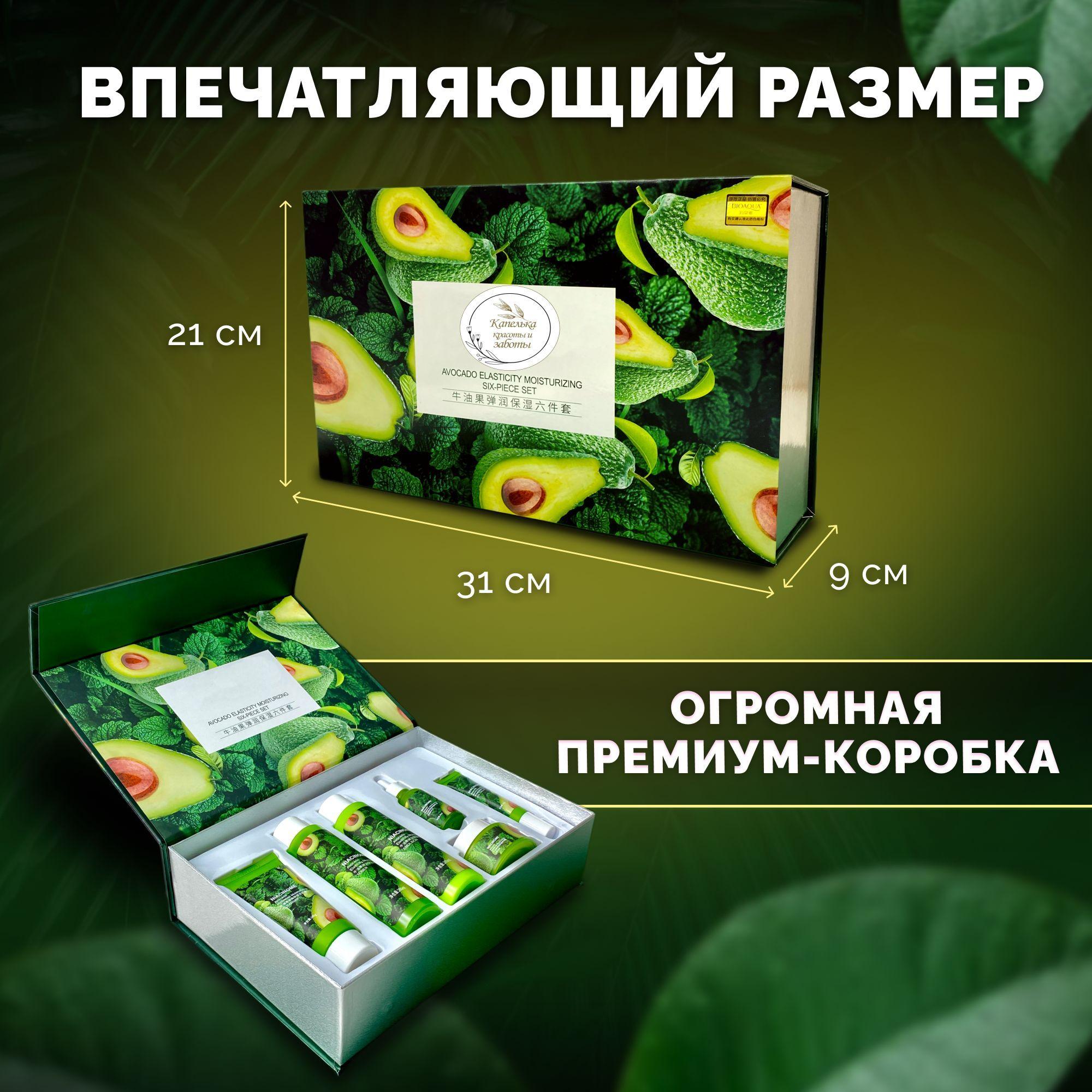 https://cdn1.ozone.ru/s3/multimedia-1-t/7185685673.jpg